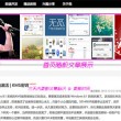 彩吧论坛官网